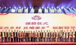 潮汕商会爆料案件最新,揭开背后惊人内幕